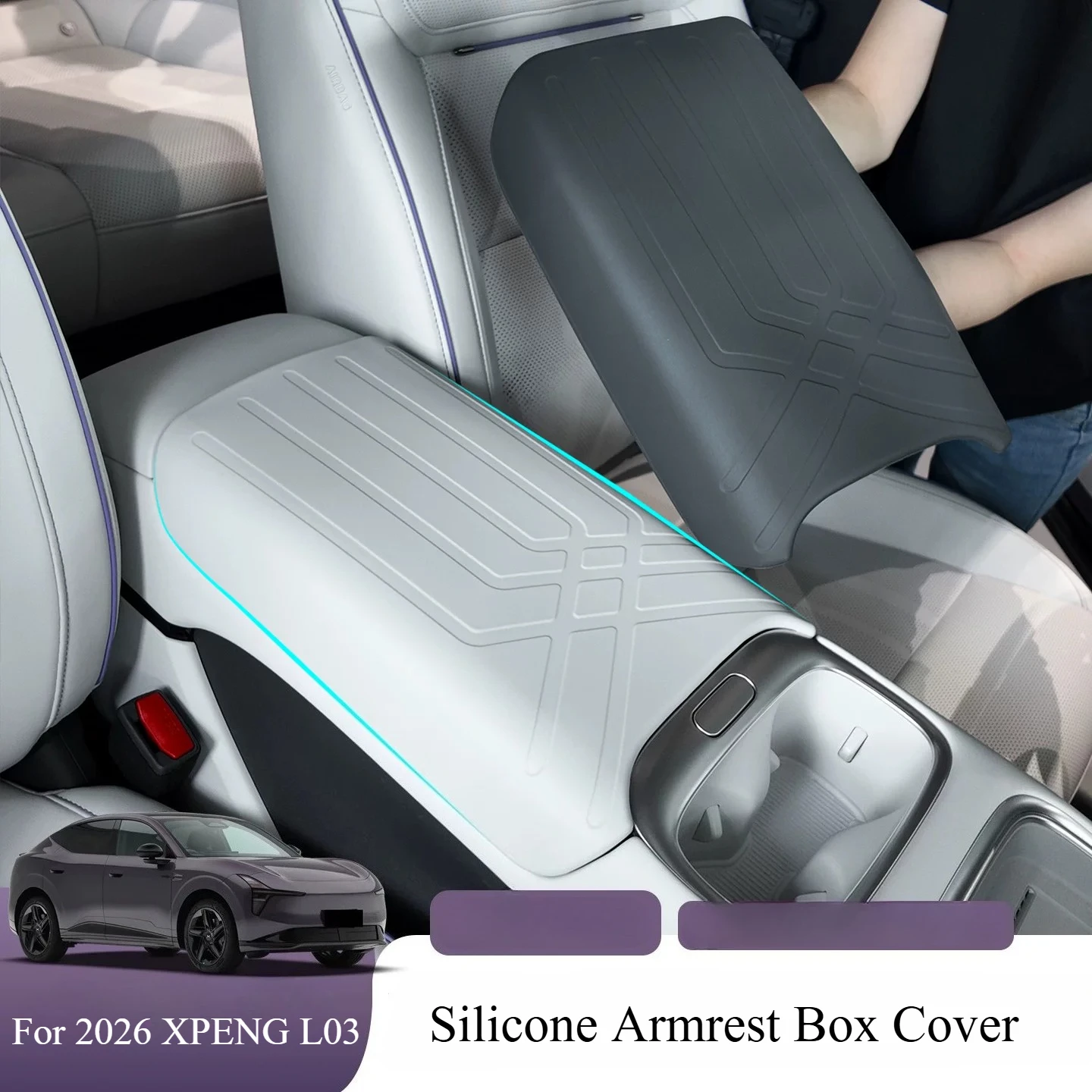 Silicone Center Console Armrest Cover For 2026 XPENG L03 Box Protective Sleeve Car Interior Anti‑Wear Protection Accessories
