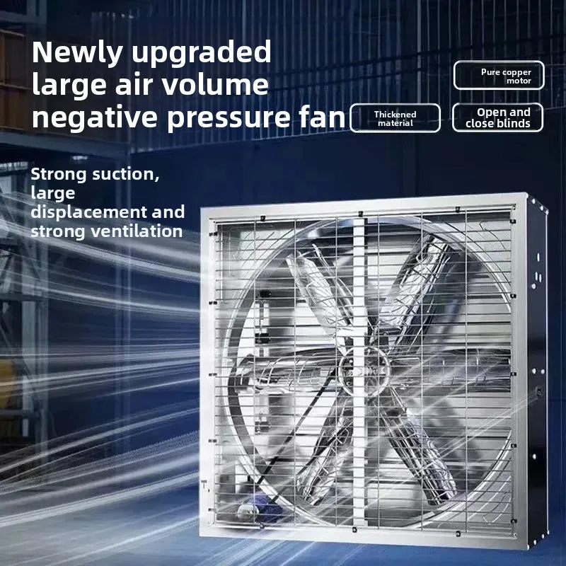 for Farm Powerful Exhaust Fan Industrial Plant Negative Pressure Fan High Power Ventilation Fan for Ammonia Exhaust