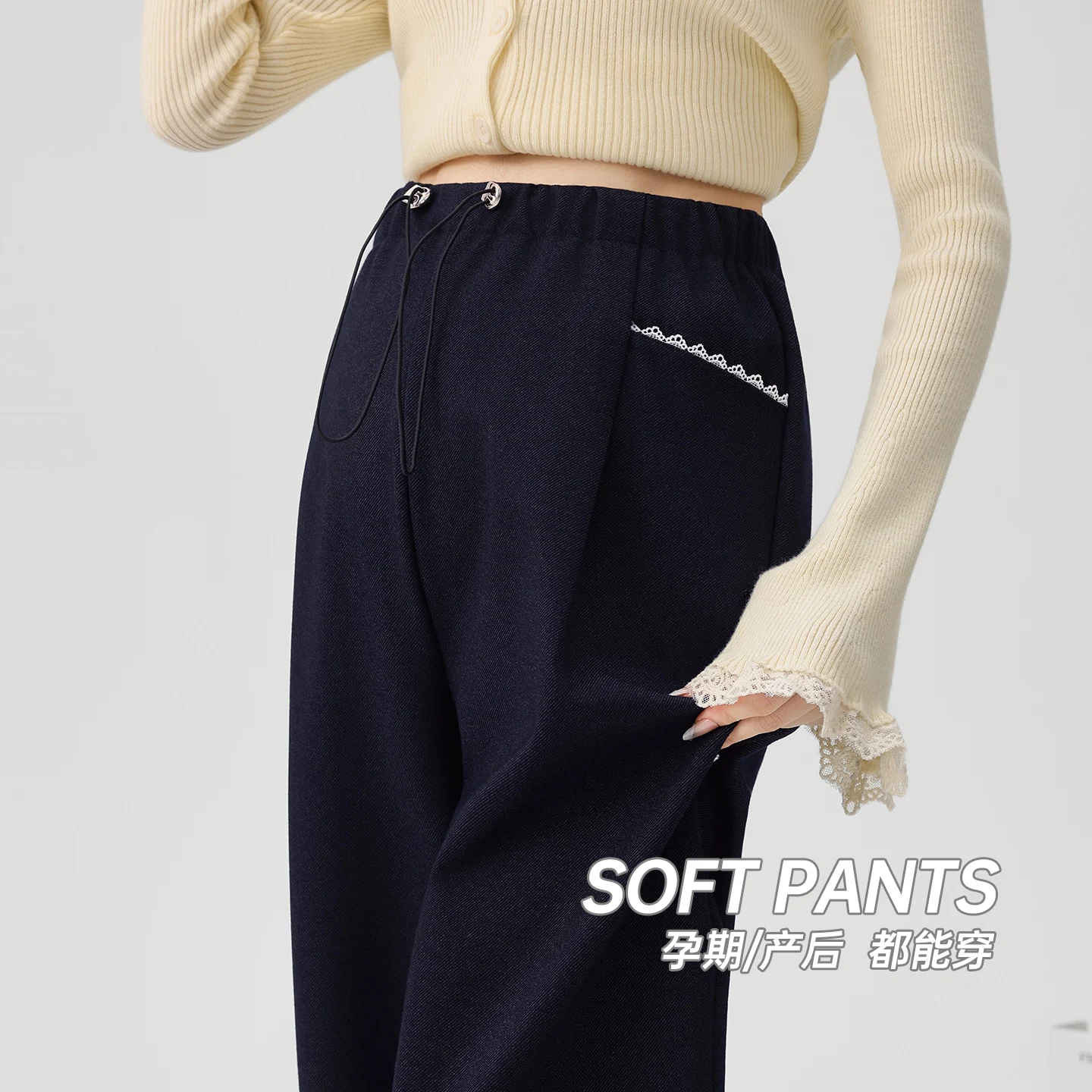 

Широкие брюки в джинсовом стиле для беременных 2025 года — осенние женские брюки с эластичной талией (не облегающая), одежда для беременных