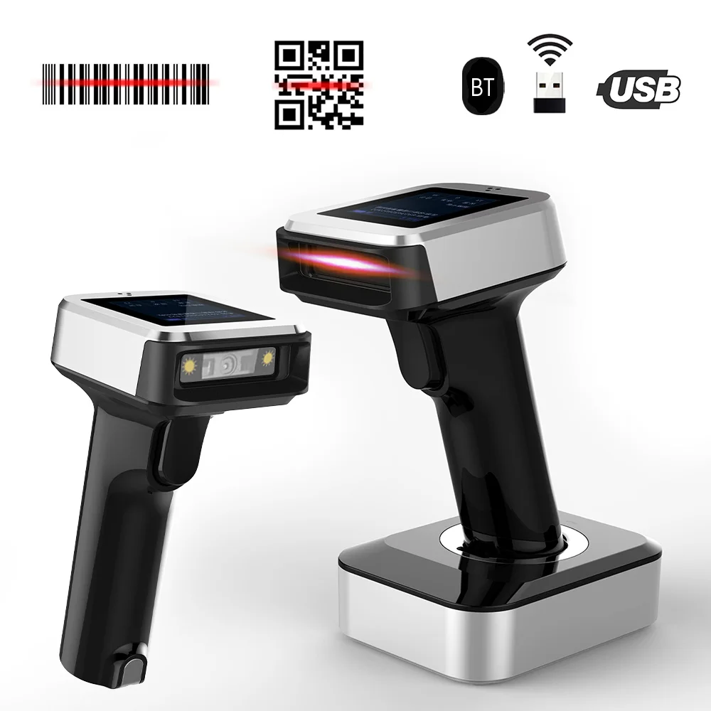 2D 1D QR Barcode Scanner with 1.8 inch TFT Color LCD Screen w/ Charging Base 3 in 1 BT & 2.4GHz Wireless & Wired for Supermarket