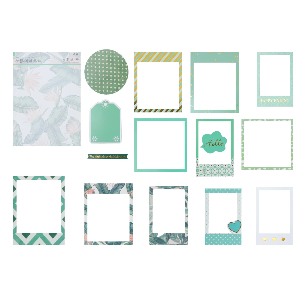 

4 Sets For Photos Kids Paper Creative Album Photo Frame Sticker Paper Photo Frame Diy Sticker Lovely Patterns