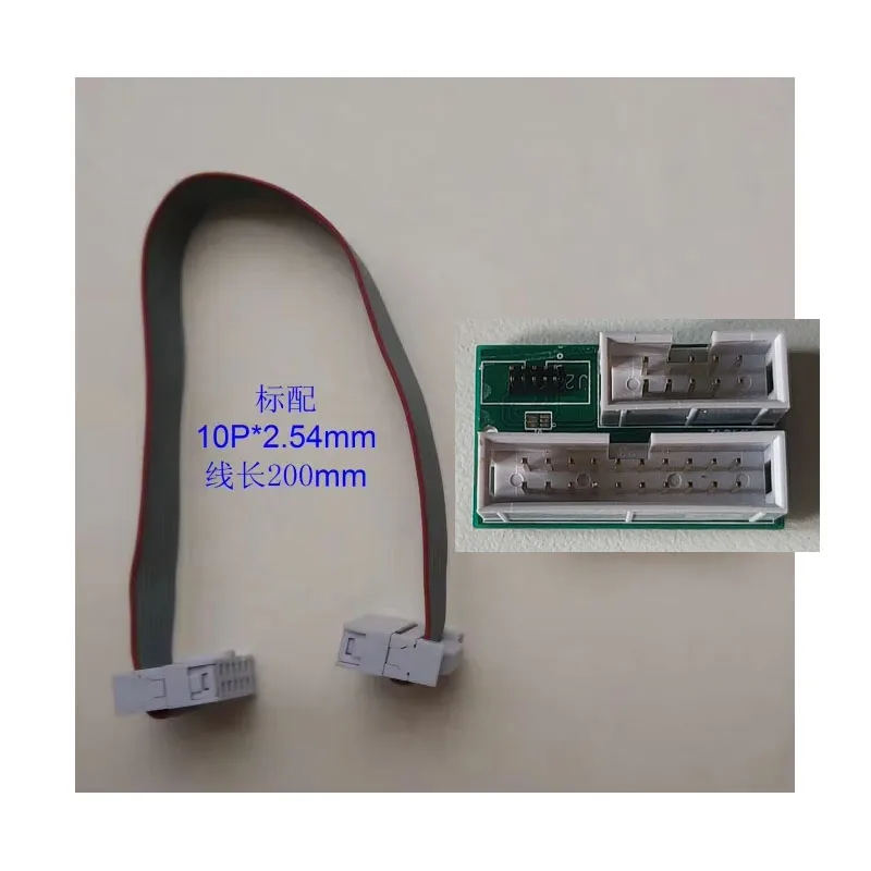 محول JTAG 10P-20P, عالي الجودة