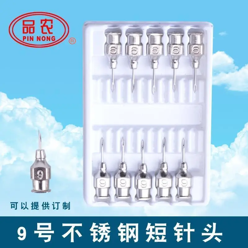 

10 plates/100 pieces of stainless steel short and long injection needles, sizes 7-9-12, for continuous veterinary syringes