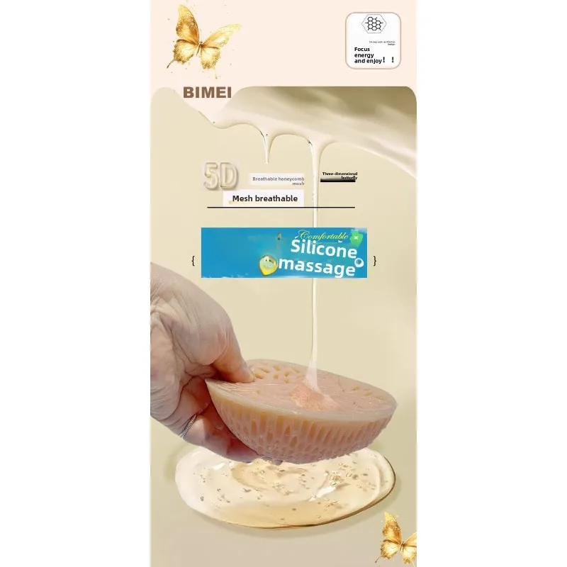 Ultradunne push-up siliconen bh-inzetstukken Kristallen vlinderontwerp Badpakpads Asymmetrische borst Verbeter de natuurlijke lift Comfortabel