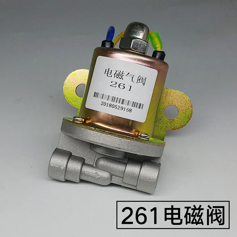 for Truck 12v24v solenoid valve DH251,261 pneumatic switch double bridge double electronic brake valve universal