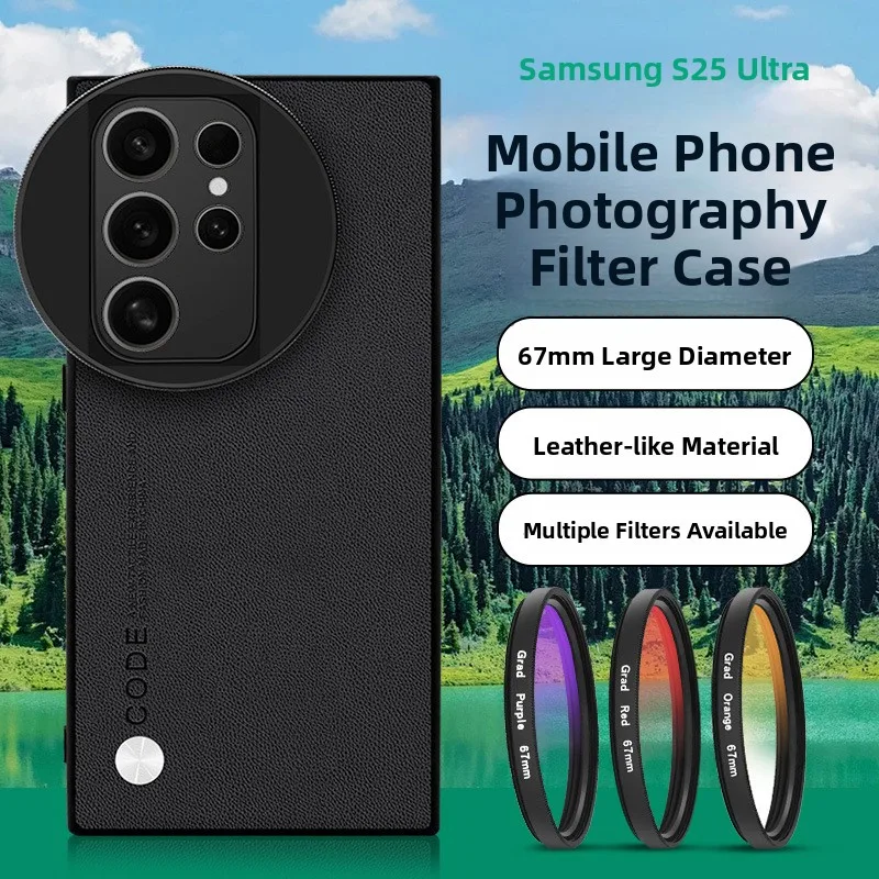 Galaxy S23 S24 S25 …