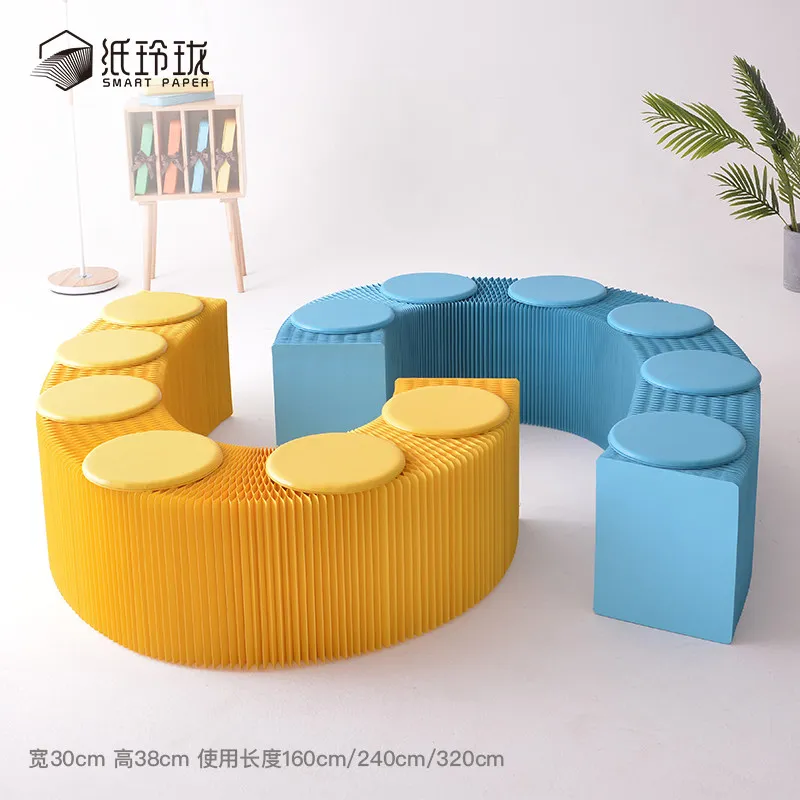 Sofa stool portable retractable folding long kraft paper stool household