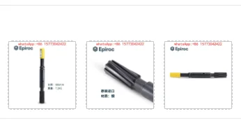 Top hammer open-air T51-565mm diagonal tooth brazing tail imported from Sweden