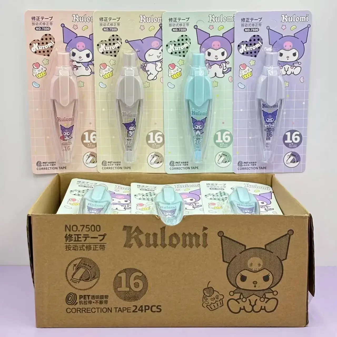 4Pcs/Set Sanrio My melody Kuromi Cute Press Type White Out Correction Tapes Cartoon Correction Bands for Kids Stationery Gift