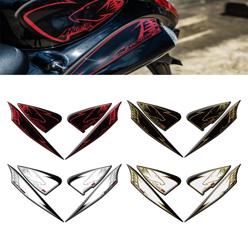 For Suzuki Hayabusa GSX1300 R GSXR1300 2008-2020 Motorcycle Rear Fairing Protector Paint Protector Kit Decal