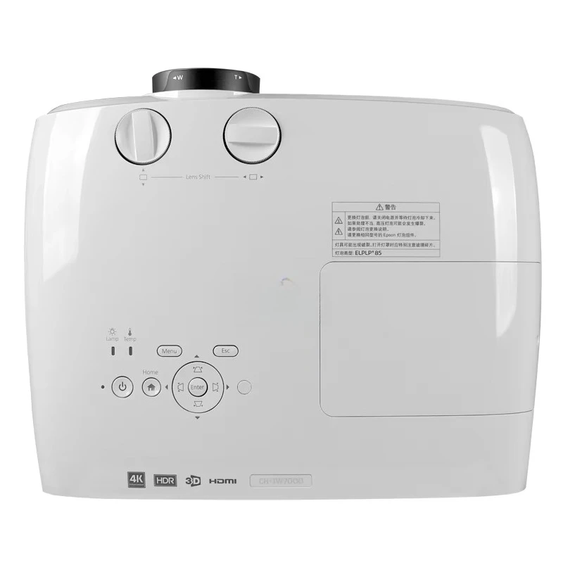 TW7000  n 4K High-definition Home Theater Projector, Home Living Room 3LCD Intelligent Projector