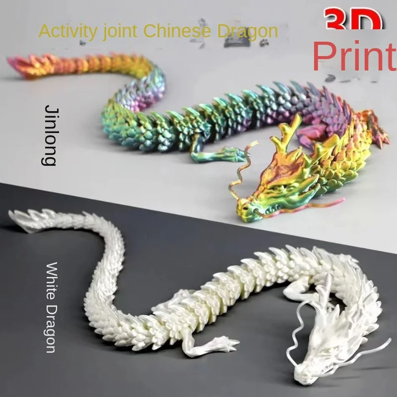 3D Printed Chinese Dragon Full Body Joints That Can Move Home Furnishings and Decorations Are Worth Collecting Creative Toys