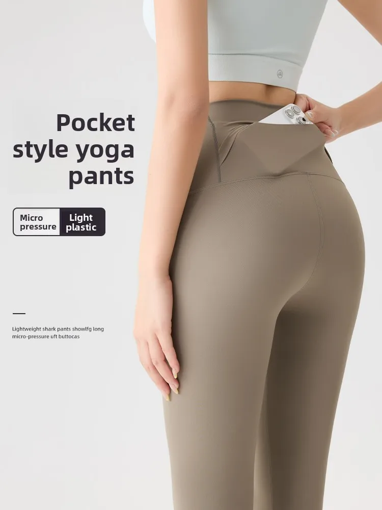 

Sl High-Waist Yoga Pants Women's Sculpting Lightweight ket arkskin Fitn Sports Trousers Butt-Lifting Spring