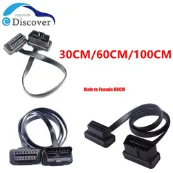 16Pin 30CM/60CM/100CM OBD2 Extension Cable Flat+Thin As Noodle OBDII Male To Female Socket Connector With ON/OFF Switch