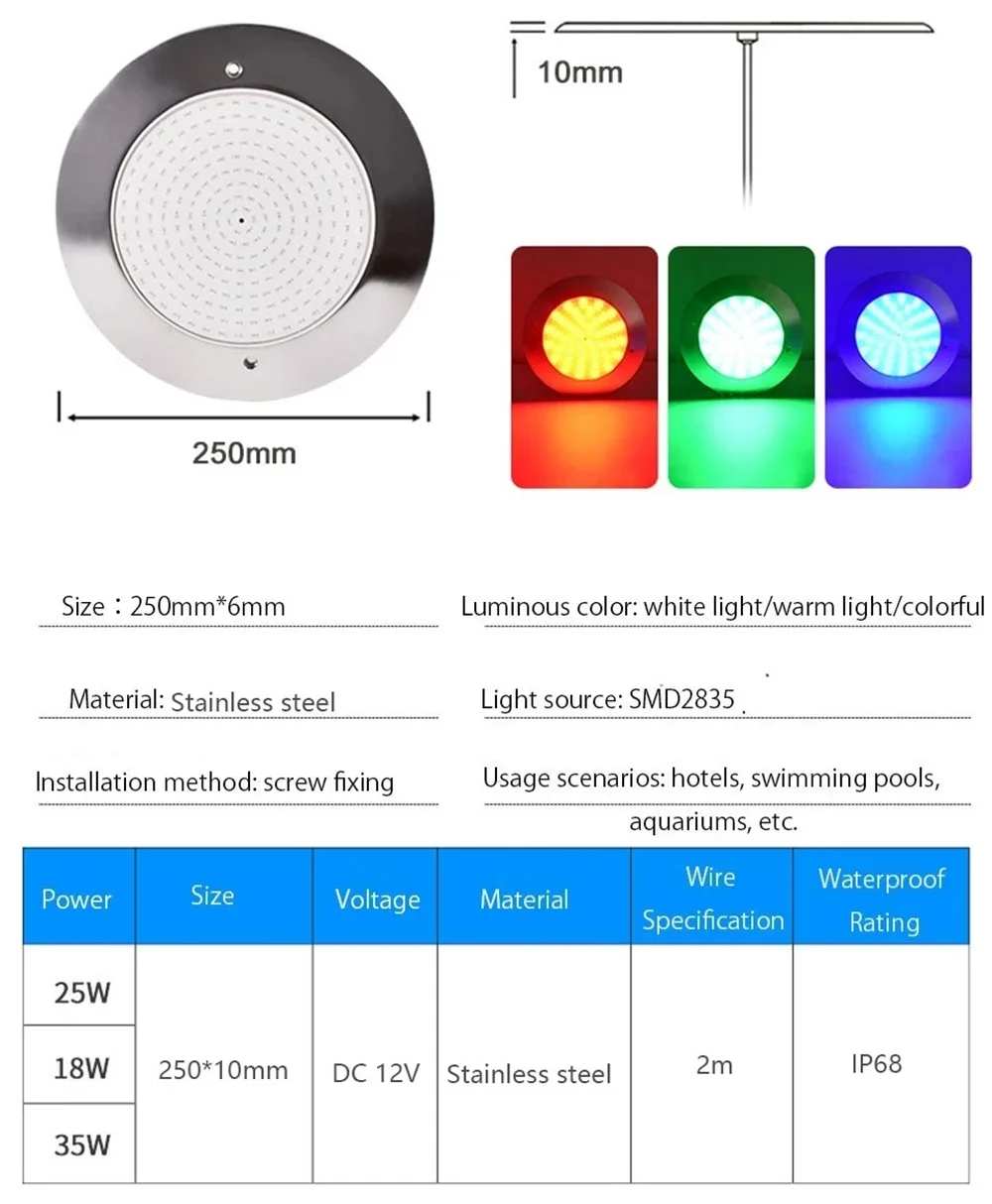 Luzes LED subaquáticas RGB, Luz para piscina, Decoração do partido, Lâmpada de fonte, Controle de aplicativos móveis, 12V, IP68, 12W, 18W, 25W, 35W