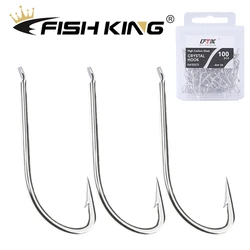 FISH KING 100PCS Saltwater Fishing Hook High Carbon Steel White Single Worm Hook Crank Barbed Fishhook for Bass Fishing Tackle