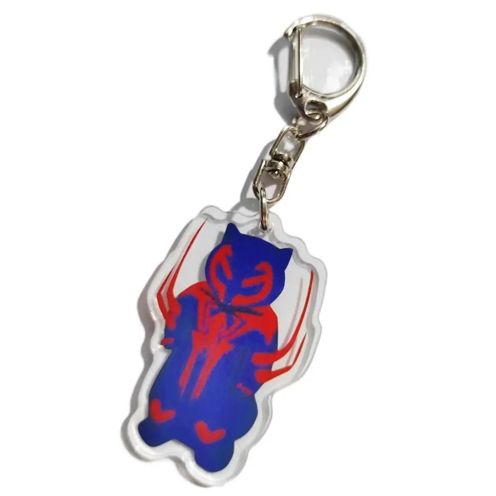 بطل خارق محارب لا يقهر للطلاب والأطفال ، قلادة سلسلة مفاتيح ، هدية ممتعة ، أصدقاء ، ميمات ، أصدقاء ، صداقات #5