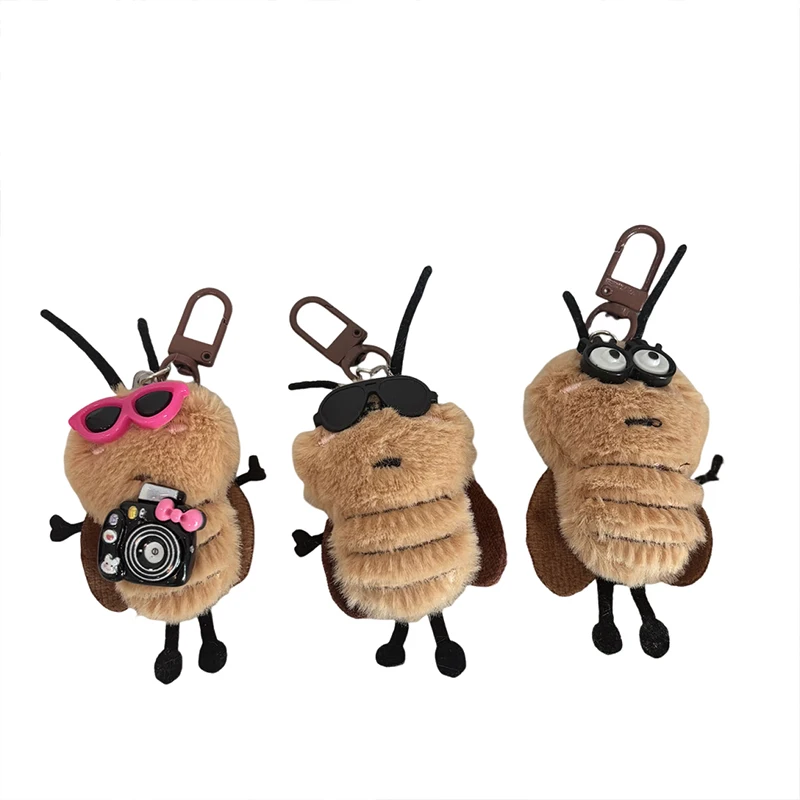 Confezione da 1/3 portachiavi con bambola di insetti carino, novità, portachiavi con animali di peluche, ciondolo per borsa da scuola, regalo attraente