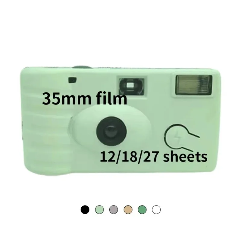 Custom Logo Disposable 35Mm Film Camera