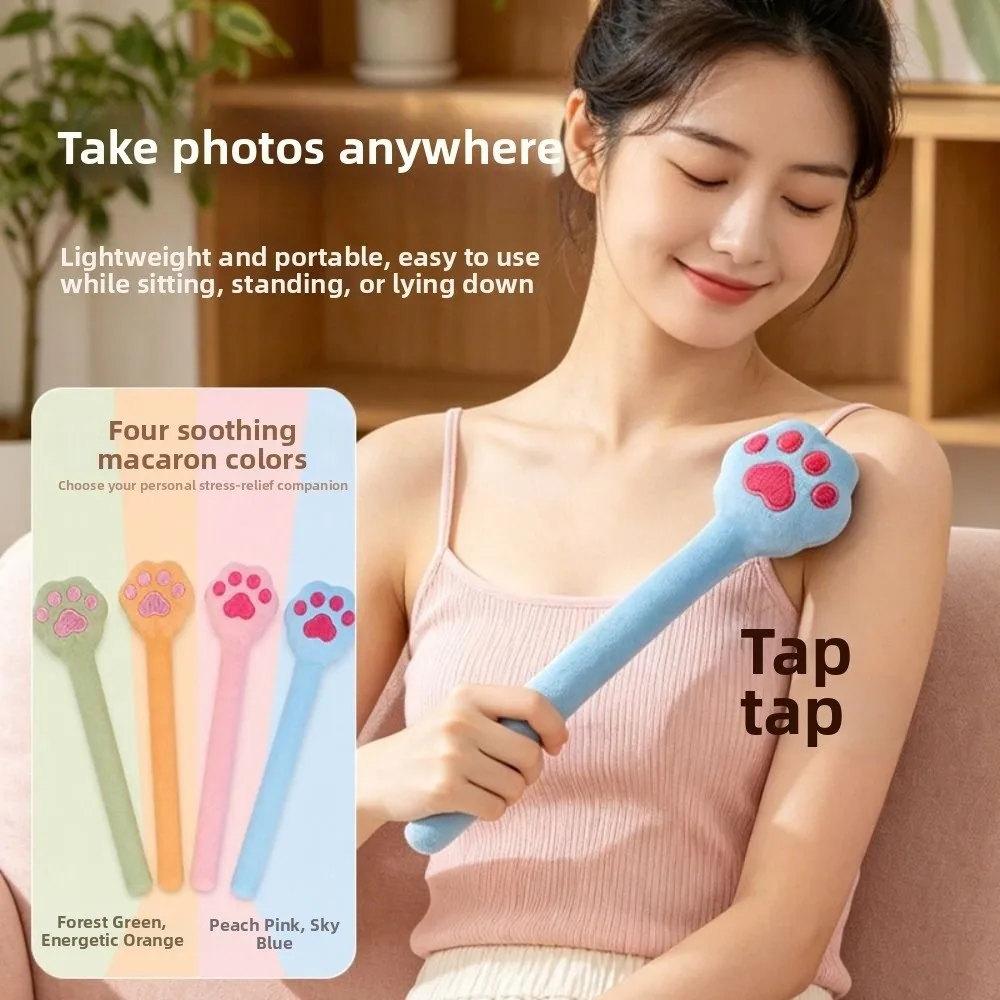 Fabric Slap Stick Massager Cat Paw Shape High Elastic Core Latex Massage Stick Portable Soft Touch Cat Paw Massage Stick