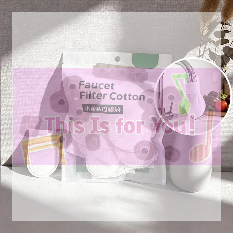 【MA】Disposable Faucet Filter Cotton Bag Kit Universal Water Tap Filtration Sock For Kitchen Bathroom Faucet Accessories