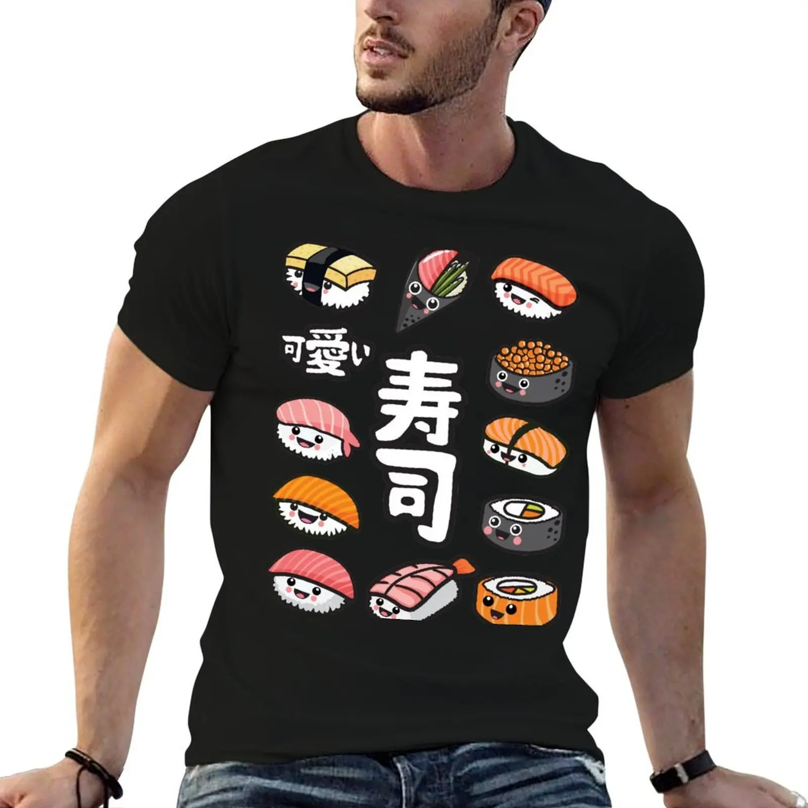 

Sushi T-Shirt cotton tshirt 100% black cotton t-shirt plain for man package T-Shirt