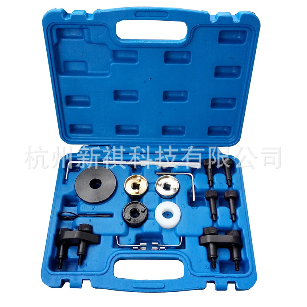 

Volkswagen Audi Maiteng Suiteng EA888 Haorui 1.8T2.0T car special timing tool