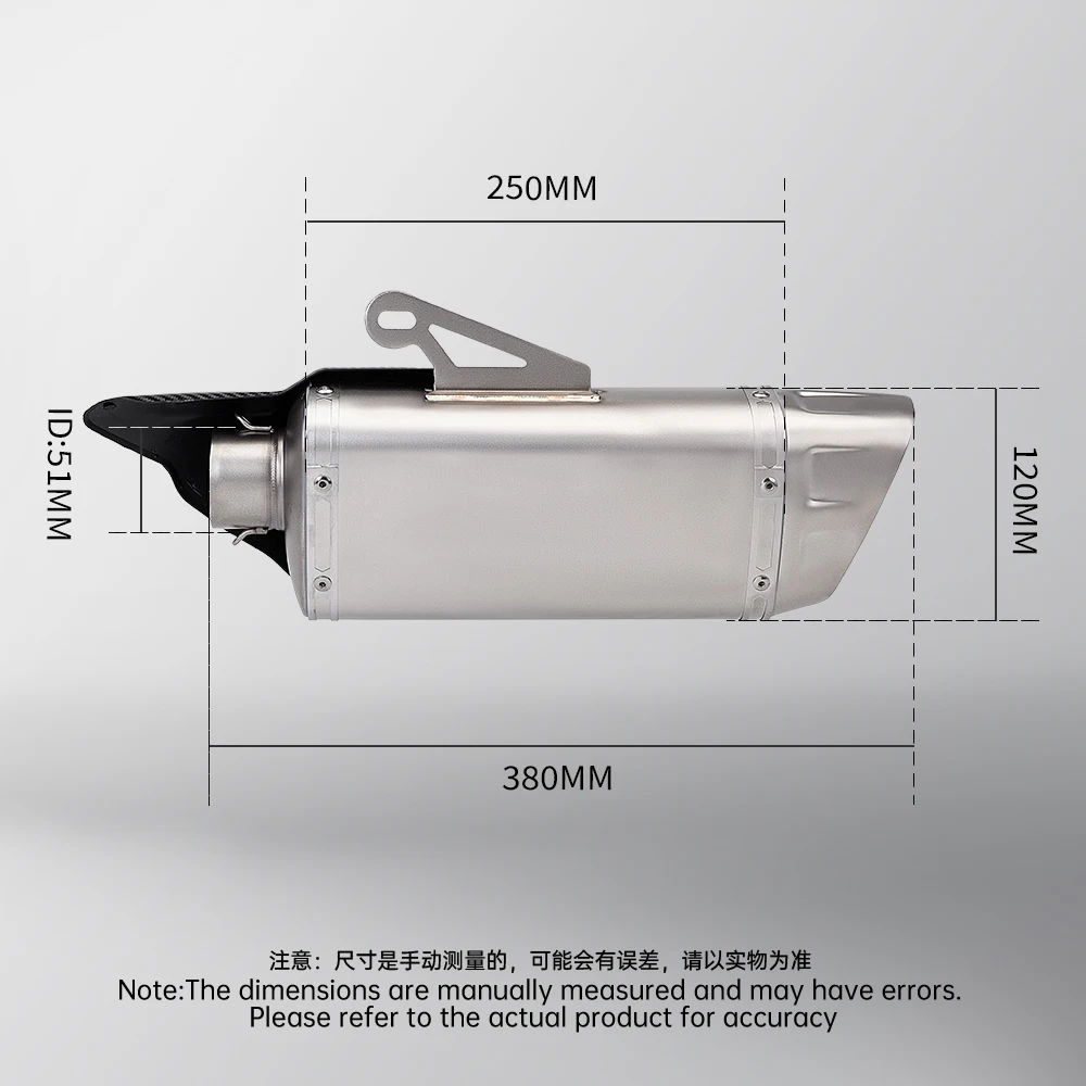 Universal 51mm motorcycle exhaust pipe for Z400 Z900 MT09 MT07 R3 NANJA400 K10 motorcycle tail muffler with db killer