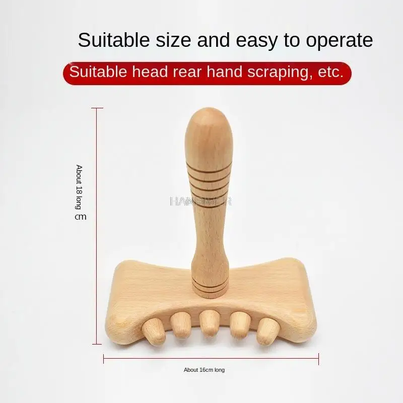 Solid Wood Stick Scraping Stick Massage Stick Scraping Stick Beauty Salon Health Stick