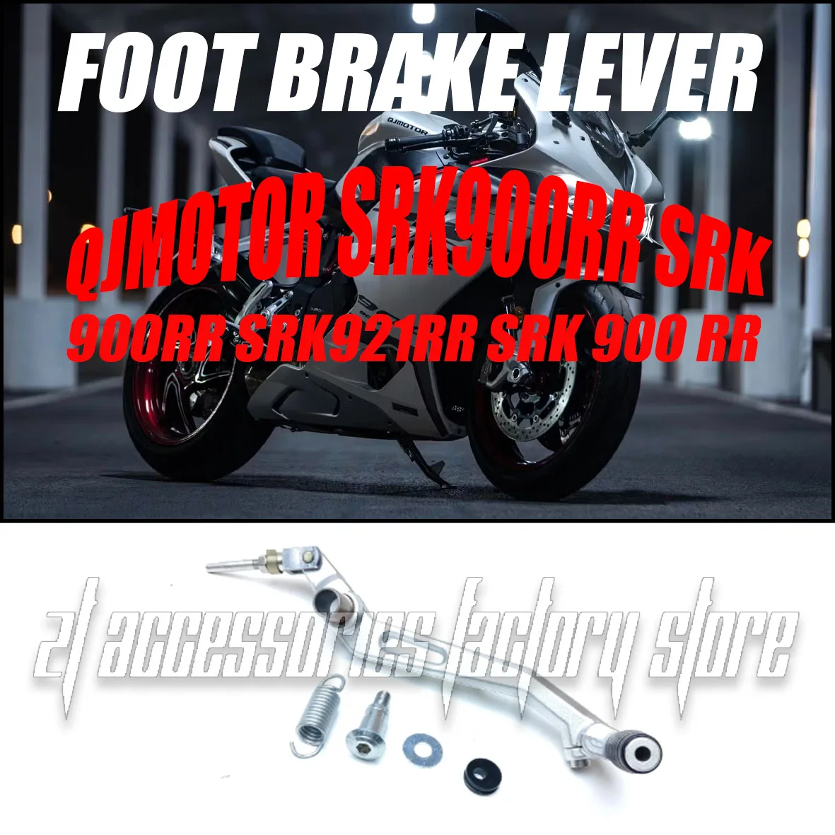 

Подходит для QJMotor SRK900RR SRK 900RR SRK921RR SRK 900 RR, педаль переключения передач, аксессуары для мотоциклов, рычаг переключения передач, педаль переключения передач