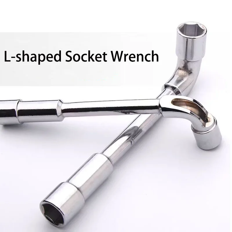 Hardware Tools - Mirror Perforated Wrench - L-shaped Elbow Socket Wrench -7-shaped Milling Mouth Manual Pipe Wrench