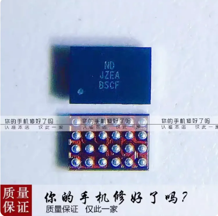 2PCS Original and new for mobile phone display IC, BGA chip, ND light control IC