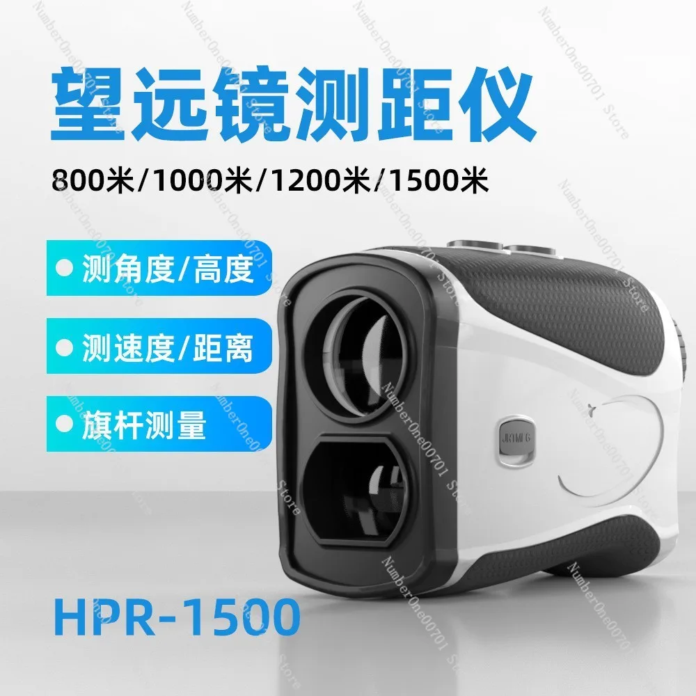 

High Precision Laser Rangefinder, Speed & Distance Measuring for Golf Hunting, Portable