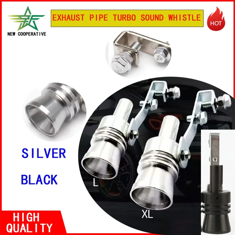 General Muffler Sound Whistle Turbocharging Exhaust Pipe Whistle Automotive Turbocharger Muffler Sound Whistle