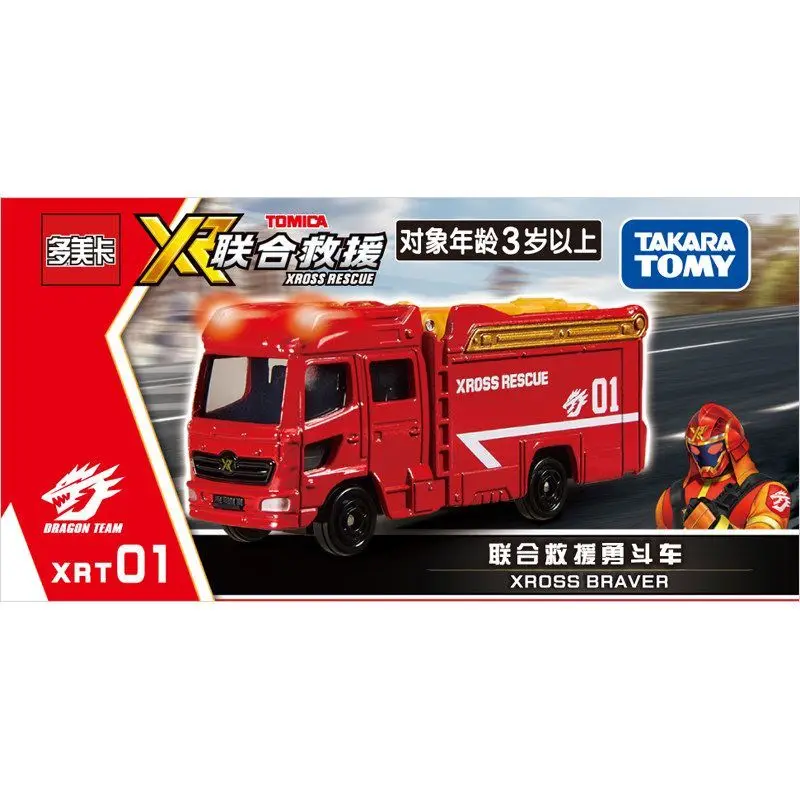 Tomy Tomica Alloy Diecast Fire Rescue Truck Xrt 10 Xross Rescue