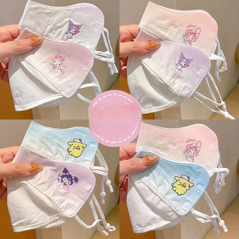 Miniso 子供用マスク Kulomi 日焼け止め 3 ～ 6 歳用 春と夏 アイスシルク 薄いスタイル 通気性と洗濯可能
