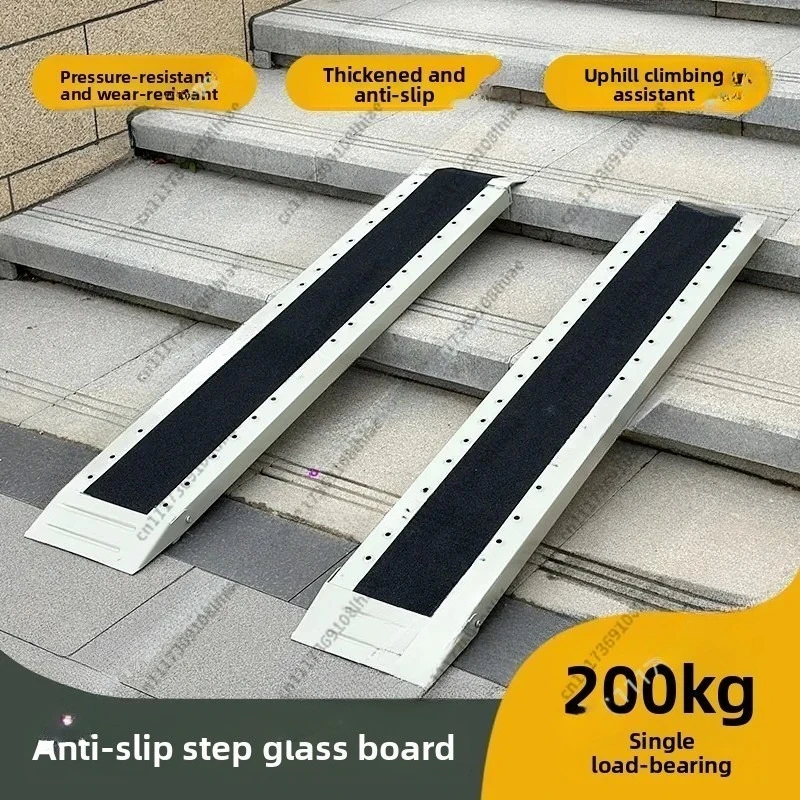 Barrier-free ramp board Motorcycle wheelchair electric vehicle loading artifact up stairs steps ramp board
