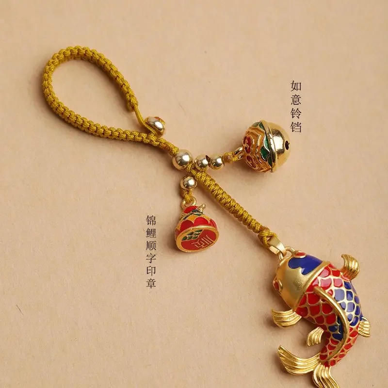 High-grade Sand Gold Koi Exquisite Atmosphere Car Key Pendant Ashore Keychain Men's and Women's Style Couple Jewelry Lanyard