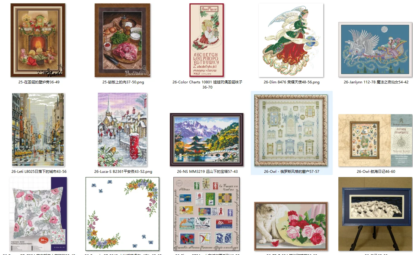   Embroidery Cross Stitch Kits Craft DIY Needlework Cotton Canvas 26-Luca-S B2361 Christmas Eve 43-52 32CT 28CT Metallic aida