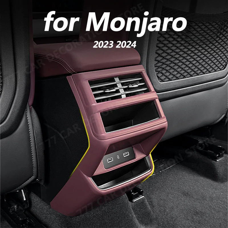 

DIY patch for the protective cover of the rear air outlet of car interior decoration accessories for GEELY Monjaro 2023 2024