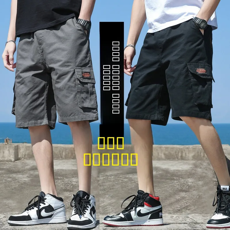 

Men's Workwear ort Pants Summer Casual Loose Fit Big ket Wear Resistant mid Waist Polyester Fiber orts