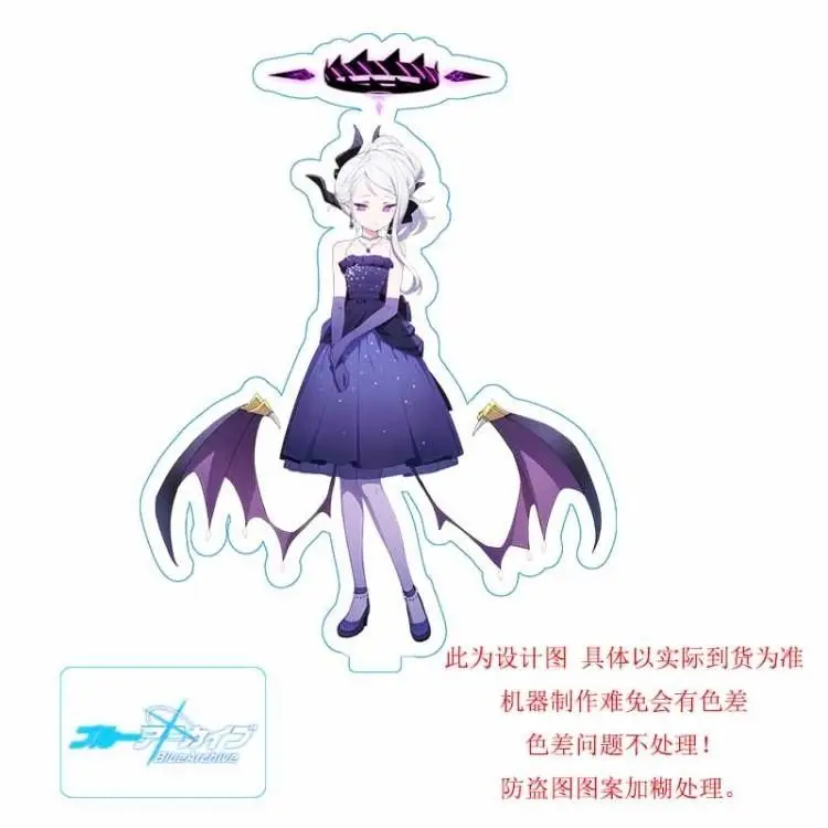 Support acrylique de figurines d'anime, Tendou Arisu Sorasaki Hina Cosplay, accessoires d'ornement de modèle de bureau, cadeau d'anniversaire pour fille, archive bleue, 15cm