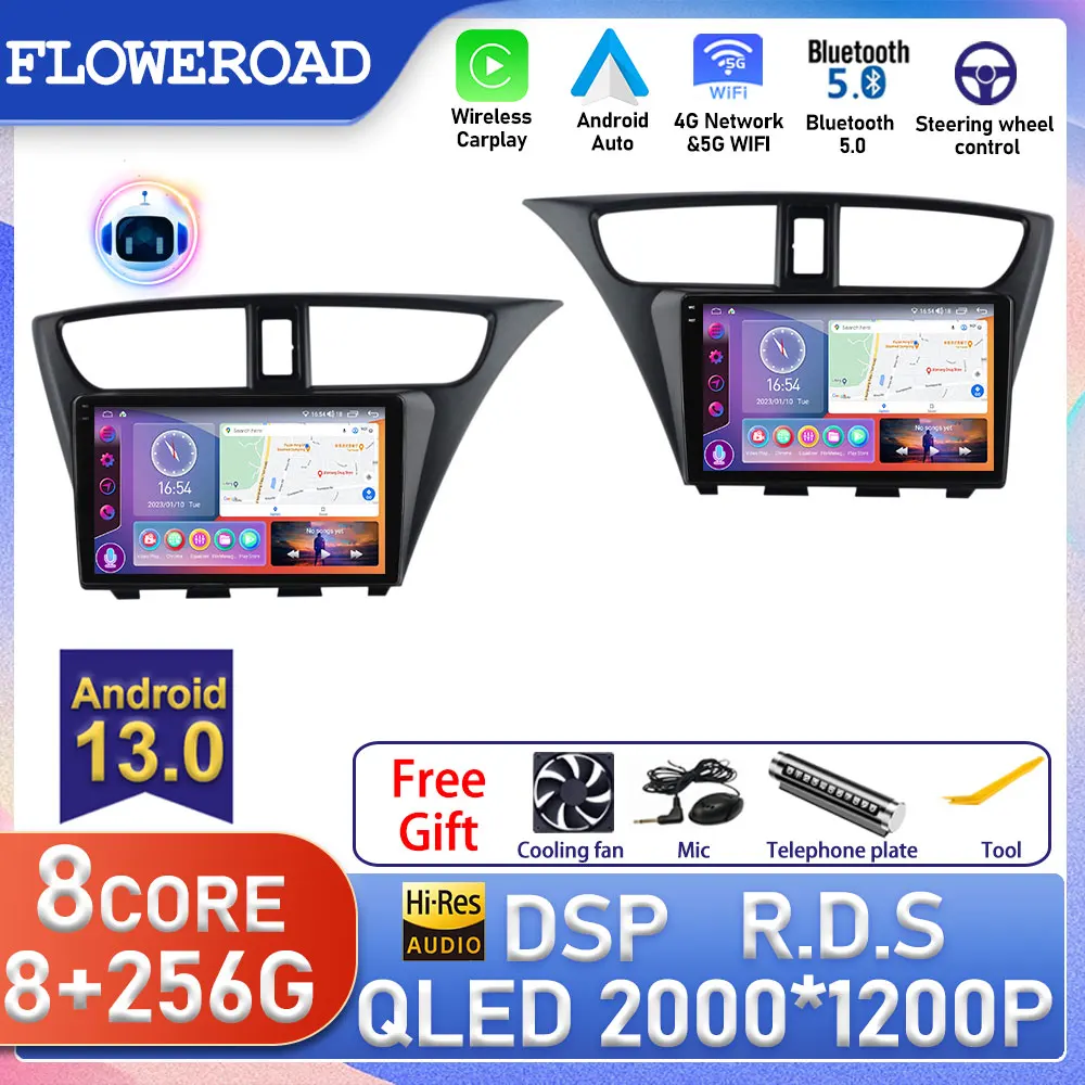 

DSP AM FM 8G 256G Car Radio 2Din Android Auto Multimedia Video Player Navigation GPS NO For Honda CIVIC Hatchback RHD 2012-2017