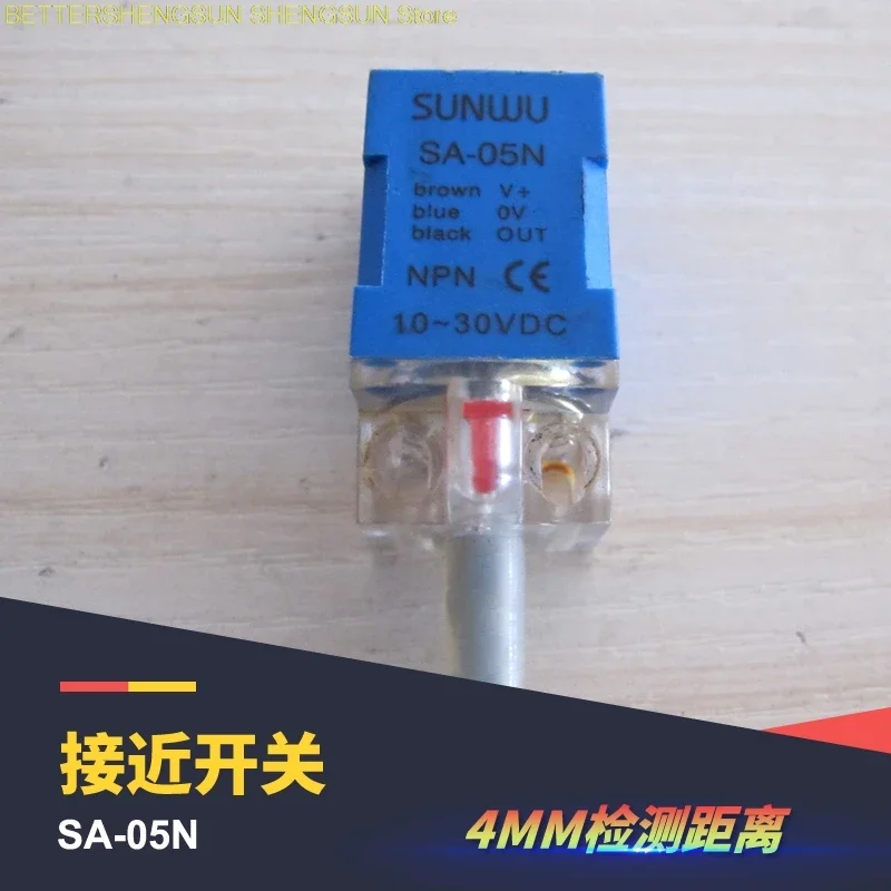 

Закрытый переключатель SA-05N квадратный датчик