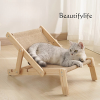 Sisal cat scratching board recliner hammock cradle cat sofa climbing frame toy does not drop crumbs