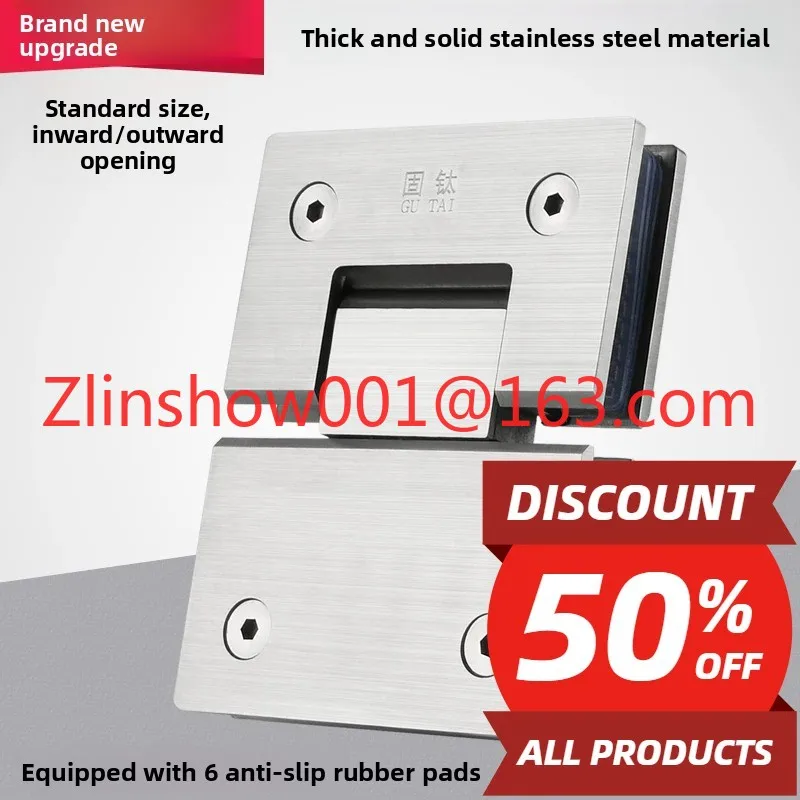 Stainless steel glass door hinge, bathroom clip, shower room glass hinge, frameless glass small door clip 180 degrees two-way