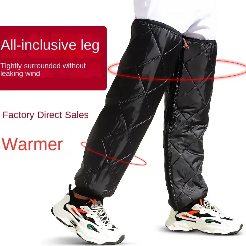 

Warm Windproof Lengthened Knee Pads for Women - External Use with Electric Car, Tram & Pedal Motorcycle