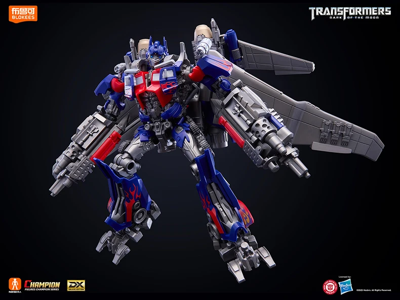 BLOKEES Original Transformation Megatronus Prime Wing Optimus Prime ONE Sentinel Prime G1 Megatron One Action Figur Spielzeug Geschenk – Detail 6