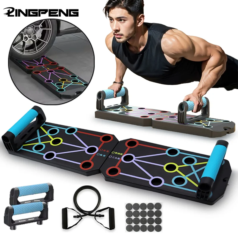 Folding Push-Up Boa… - image