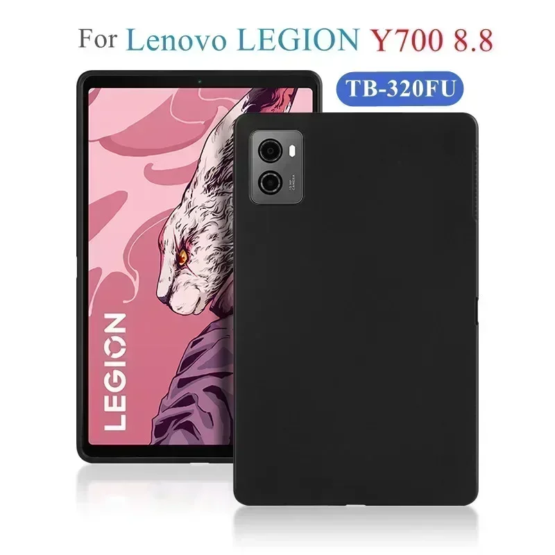 Étui pour tablette pour Lenovo LEGION Y700 2nd Isabel 8.8 "TB-320F jeu tablette coque arrière pour Legion Y700 2023 8.8 pouces housse en silicone